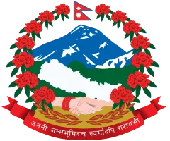 Government of Nepal